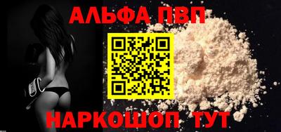 таблы Коммунар