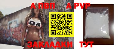 ГАЛЛЮЦИНОГЕННЫЕ ГРИБЫ Конаково