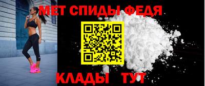 таблы Коммунар