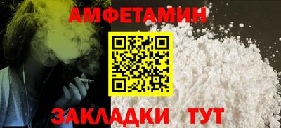 таблы Коммунар