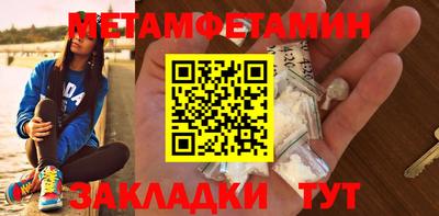 COCAINE Среднеуральск