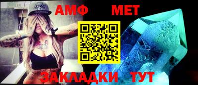 mix Старая Купавна