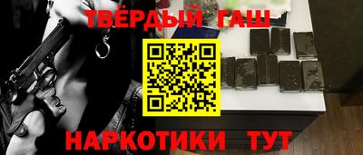 COCAINE Среднеуральск