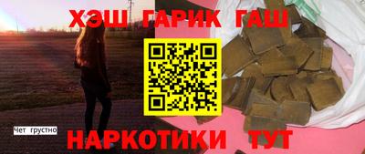 ГАЛЛЮЦИНОГЕННЫЕ ГРИБЫ Конаково