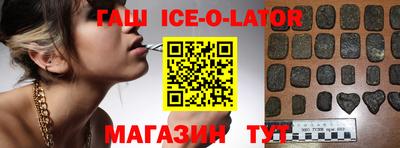 ГАЛЛЮЦИНОГЕННЫЕ ГРИБЫ Конаково