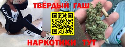 скорость Волжск