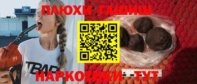 mix Старая Купавна