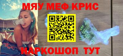 таблы Коммунар