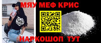 таблы Коммунар