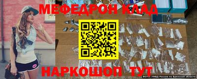 скорость Волжск