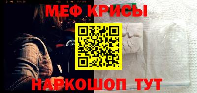 ГАЛЛЮЦИНОГЕННЫЕ ГРИБЫ Конаково