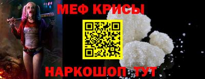 таблы Коммунар