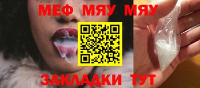 ГАЛЛЮЦИНОГЕННЫЕ ГРИБЫ Конаково