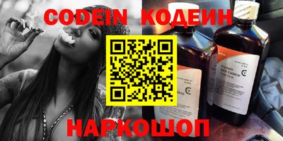 таблы Коммунар