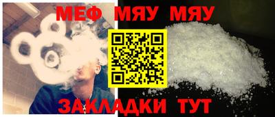 mix Старая Купавна