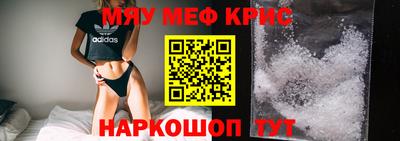ГАЛЛЮЦИНОГЕННЫЕ ГРИБЫ Комсомольск-на-Амуре