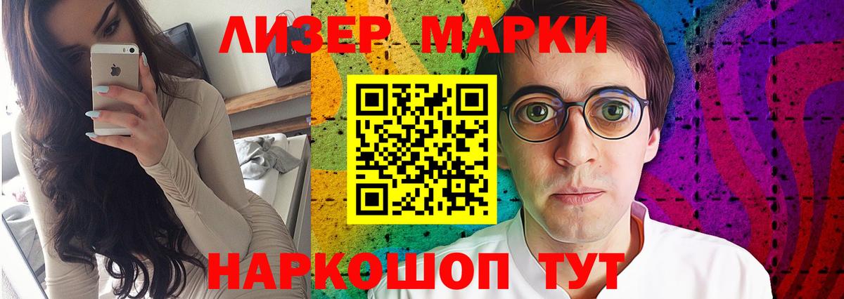 MEGA ССЫЛКА  Вход с VPN  Карасук  Лсд 25 экстази кислота  Лсд 25 экстази ecstasy 