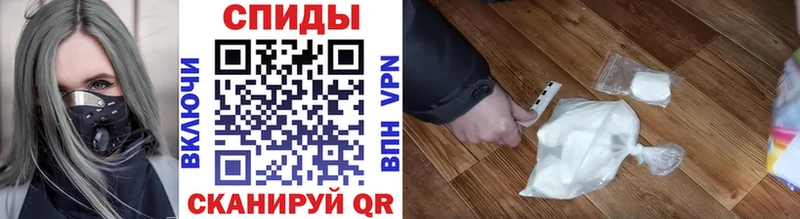 Первитин винт  Карасук 
