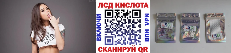 Марки N-bome 1,5мг  Карасук 