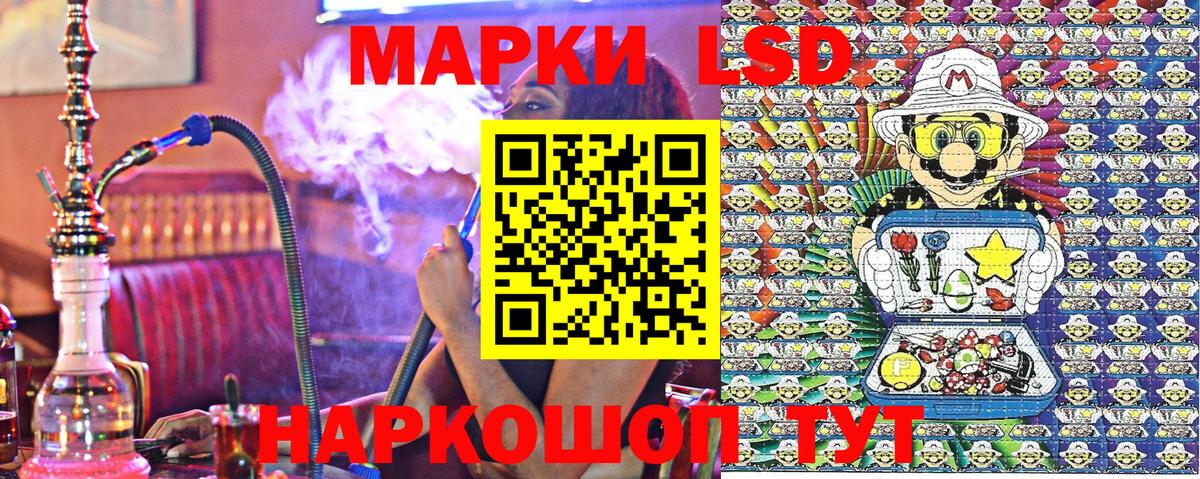 Экстази Карасук