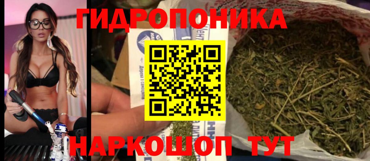 МАРИХУАНА Ganja  МАРИХУАНА Ganja  МАРИХУАНА Ganja  МАРИХУАНА Ganja  МАРИХУАНА Ganja  МАРИХУАНА Ganja  Карасук 